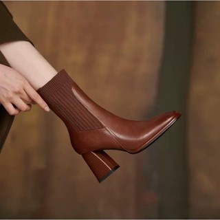 Boots da ankle pha len
