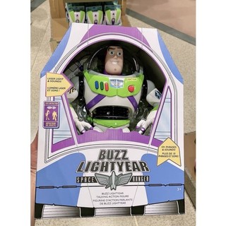 Mô hình đồ chơi Buzz Lightyear phiên bản Talking full box