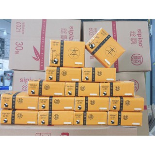 SP000768 GIẤY ĂN GẤU TRÚC SIÊU DAI 300 TỜ/ GÓI