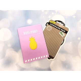 VÍ HỘ CHIẾU SILICON - PASSPORT COVER