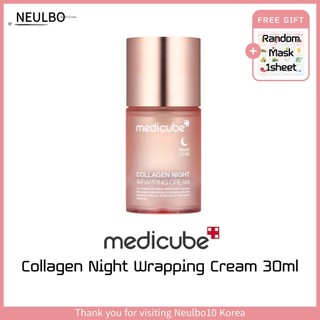 Mặt nạ ngủ Medicube collagen dưỡng da ban đêm 30ml