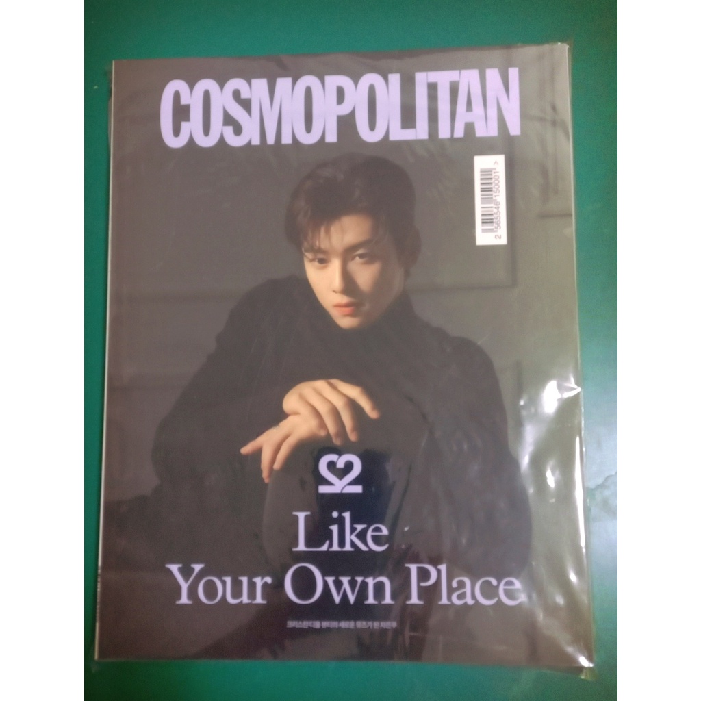 Cosmopolian, September, Chaeunwoo
