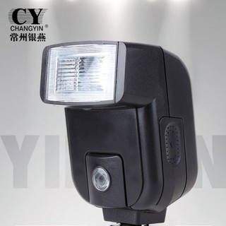 Đèn flash cy-20 cho máy ảnh nikon canon panasonic