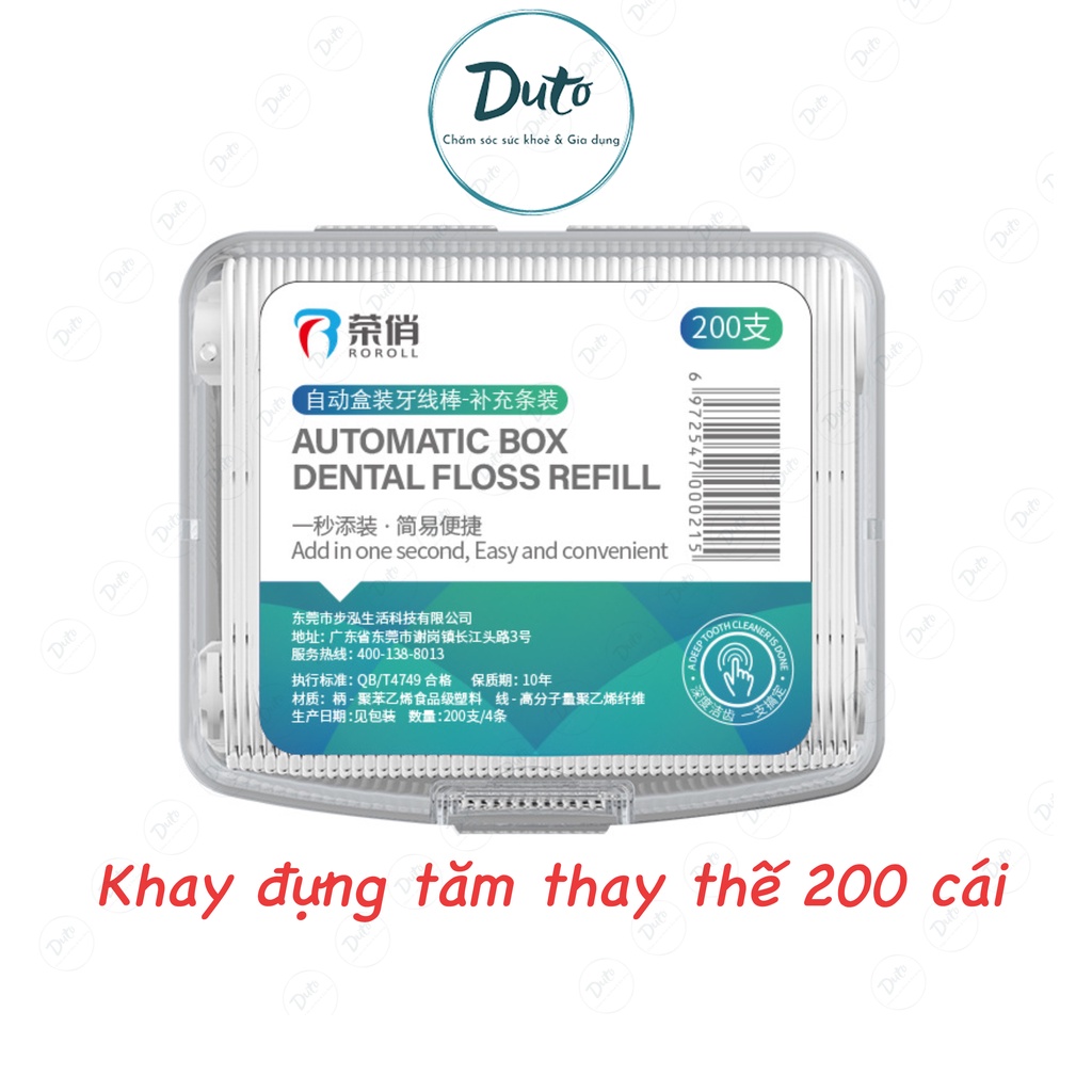 Hộp 200 cái tăm chỉ nha khoa xếp sẵn, Khay đựng tăm DUTO cao cấp,khay thay thế tiện lợi