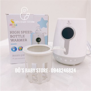 ￼máy hâm sữa tiệt trùng siêu tốc moaz bebe mb021