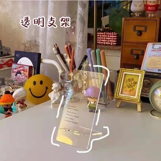 Giá Đỡ Ipad/Điện Thoại Bằng Acrylic Trong Suốt