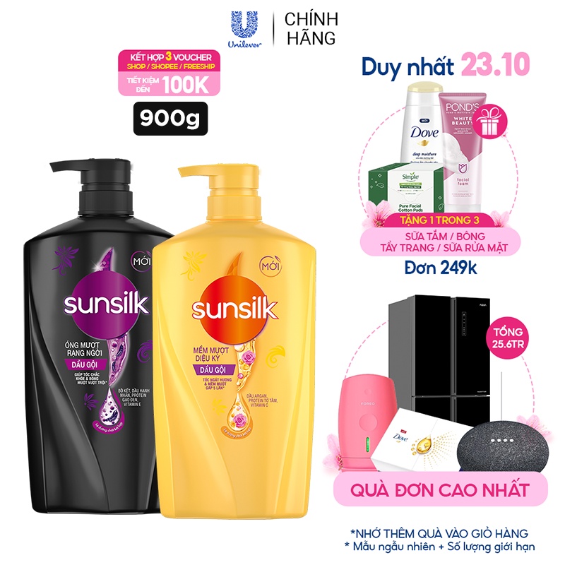 Dầu gội Sunsilk 900gr
