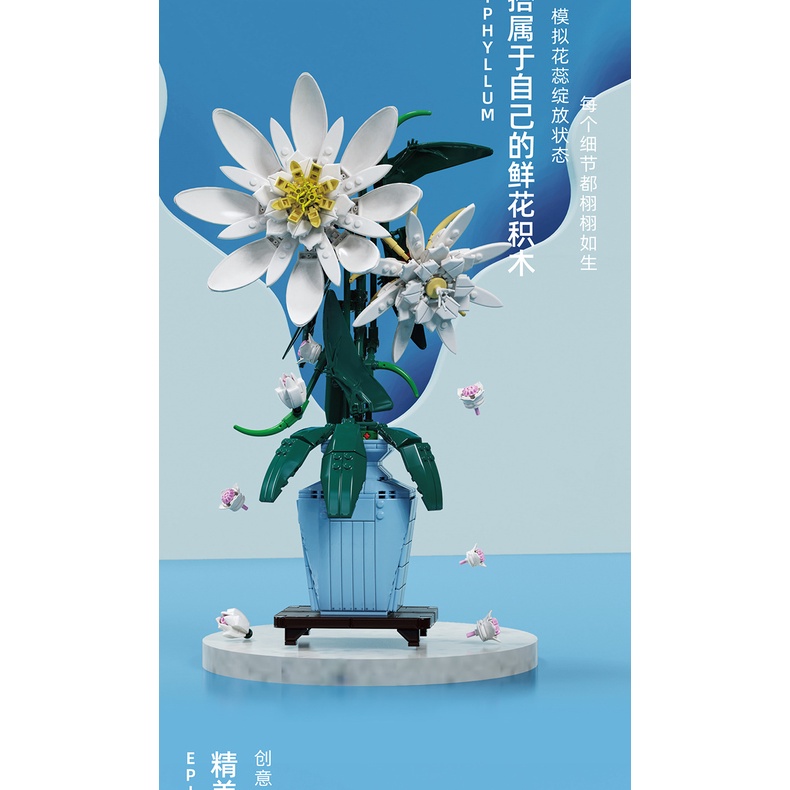 Hoa Lan 3D Đồ Chơi 92000-17