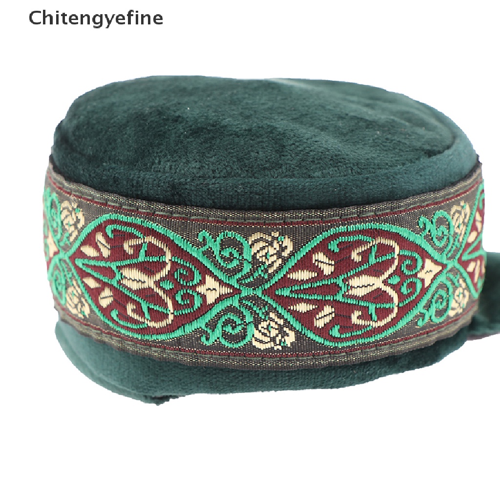 Ctye Thanh Lăn Hộp Đốt Ngải Cứu Bằng Đồng Thau