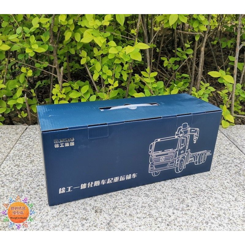 Mô hình  xe tải gắn cẩu tự hành hợp Kim XCMG 1:35