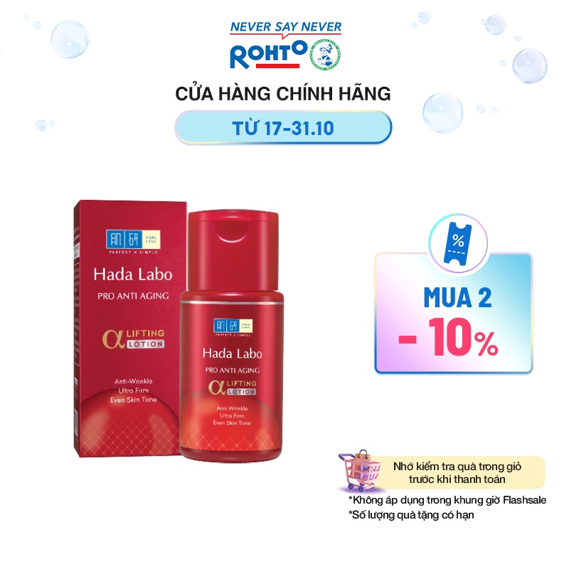 Dung dịch dưỡng cải thiện lão hóa da Hada Labo Pro Anti Aging Lotion 100ml
