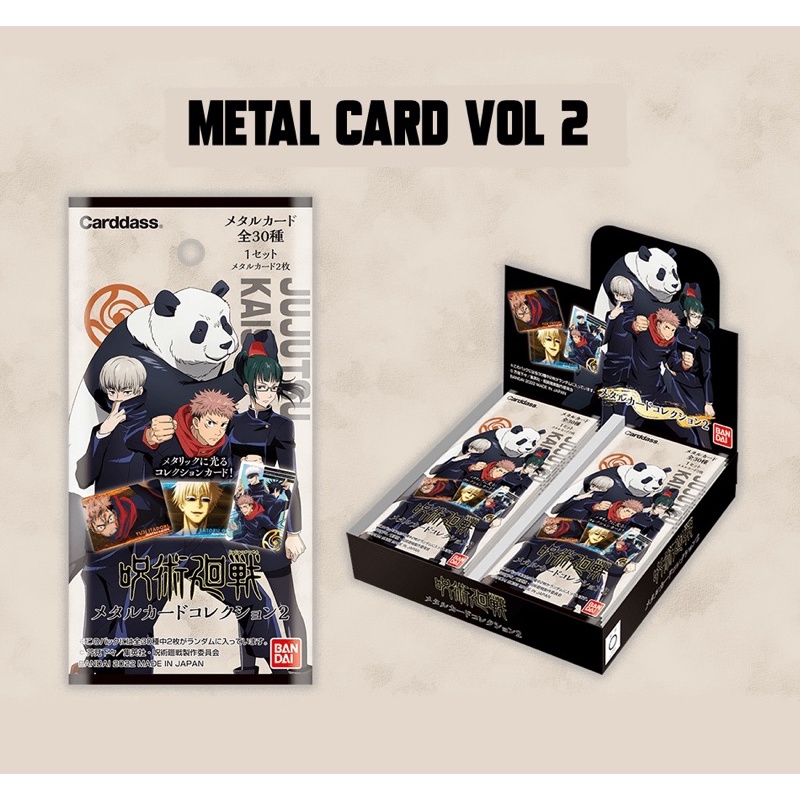 (Pack random) Tổng hợp các pack random nhà Jujutsu Kaisen