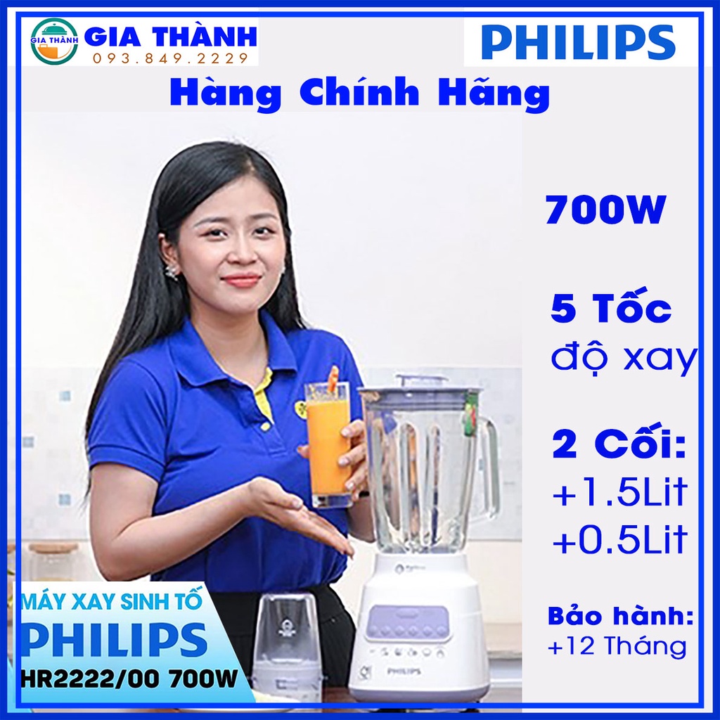 Máy Xay Sinh Tố Đa năng Philips HR2222/00, Công suất 700W, Hàng chính hãng, máy xay gia đình, xay thịt, xay gia vị