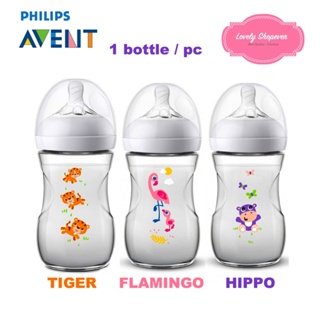 Image of Philips Avent Natural Bottle Single 9Oz Tiger Flamingo Hippo SCF627/40 SCF627/41 SCF627/42 Botol Bayi