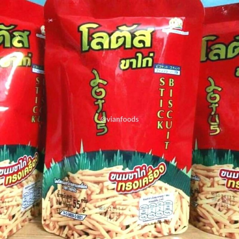 Bánh  snack cọng thái