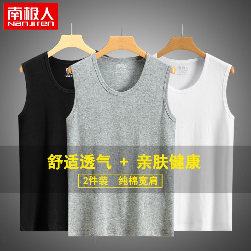 Áo Lót Thể Thao cotton Không Tay Rộng sl