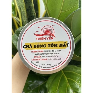 Chà Bông Tôm Đất Đặc Sản Năm Căn - Cà Mau
