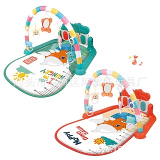 Thảm nhạc nằm chơi cho bé Baby's