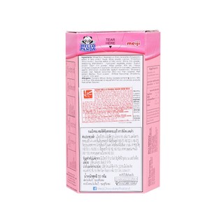 Bánh Hello Panda Strawberry 50g