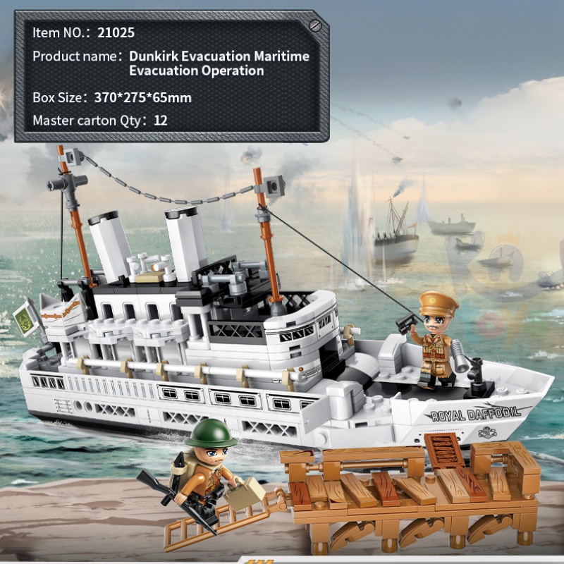 Đồ chơi xếp hình, lắp ráp Qman 21025 – Sơ tán hàng hải
