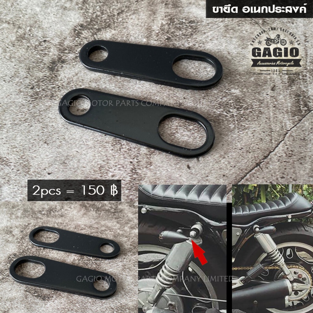 Chân di chuyển tín hiệu rẽ thẳng ngắn Thích hợp cho xe máy tùy chỉnh. Vintage Classic Cafe Retro Bou