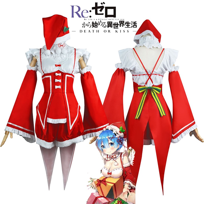 Set trang phục phụ kiện/ Tóc giả hóa trang nhân vật anime Re:Zero Rem Ram phong cách Giáng Sinh làm quà tặng