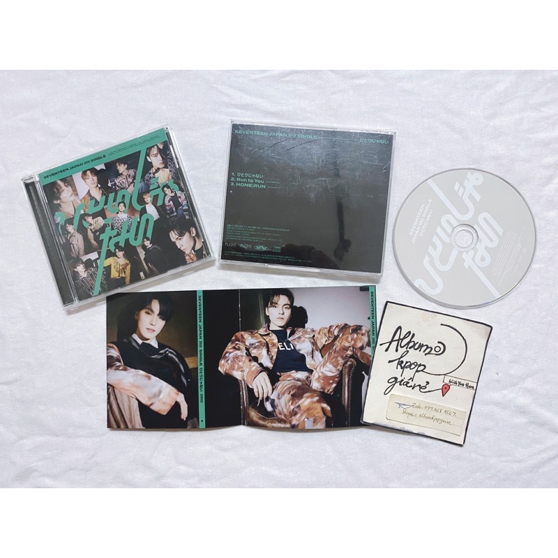 Seventeen mini album Nhật Not alone ver Case không bao gồm photocard