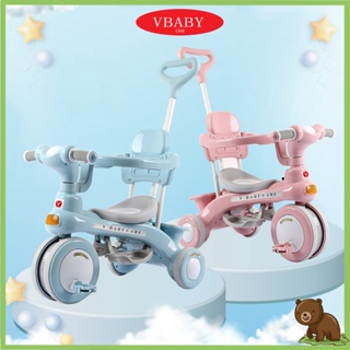 Xe Đạp 3 Bánh V-Baby V1 Có Cần Đẩy Có Thể Phát Nhạc Cho Bé - Mẫu mới 2022