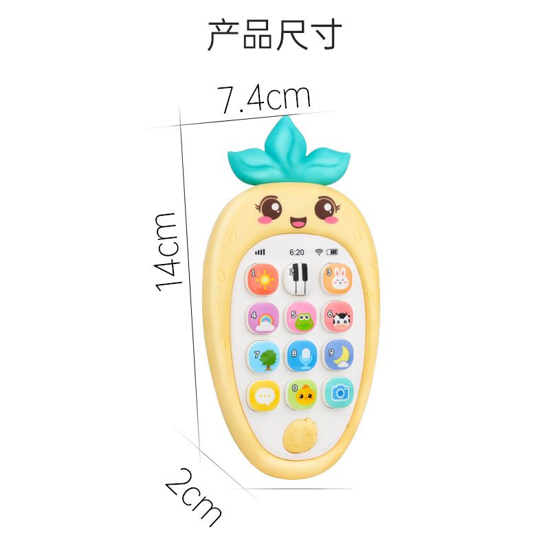 Điện thoại đồ chơi cho bé hình củ cà rốt, heo, vịt cực dễ thương