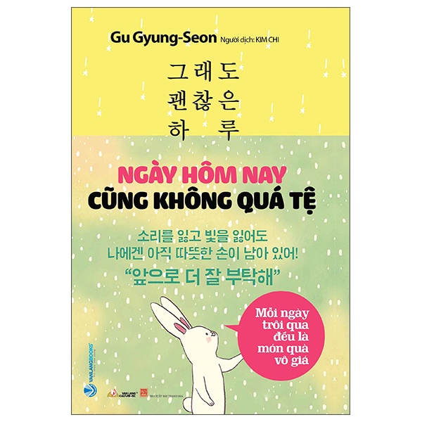 Sách Ngày Hôm Nay Cũng Không Quá Tệ