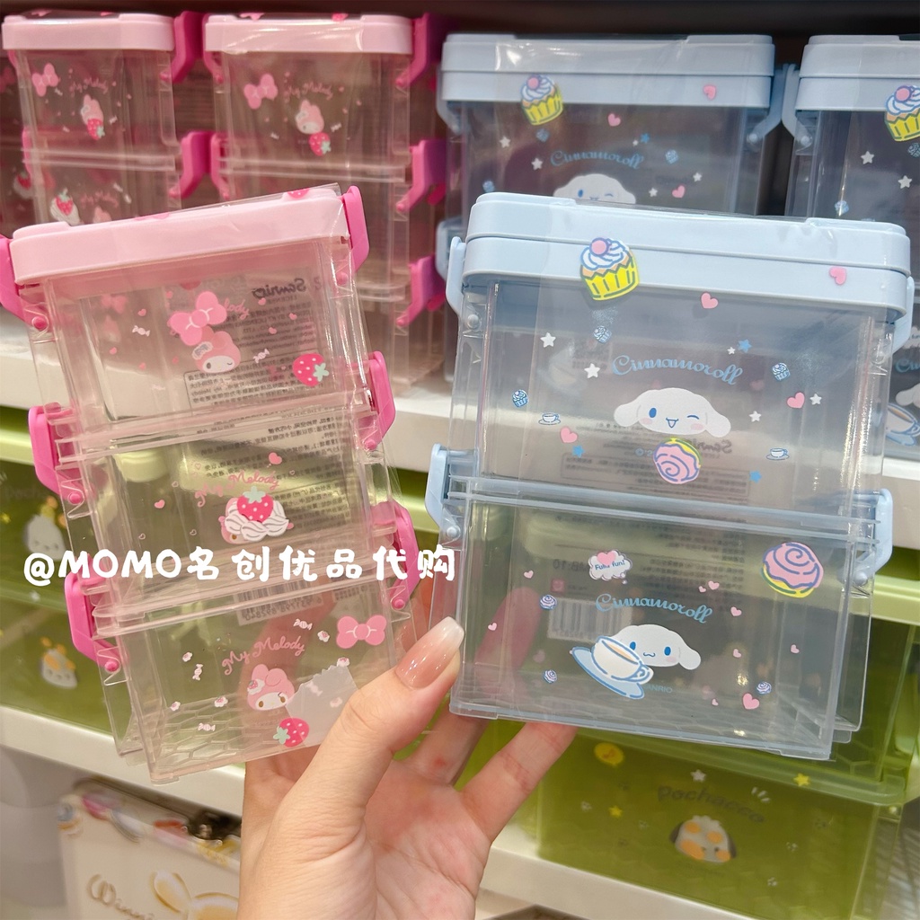 Miniso Hộp miniso sanrio Cinnamoroll Cinnamoroll Dễ Thương Để Bàn Đựng Đồ Tiện Lợi