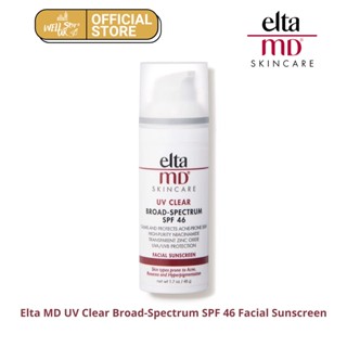 Kem chống nắng Elta MD UV Clear Broad-Spectrum SPF 46 Facial Sunscreen
