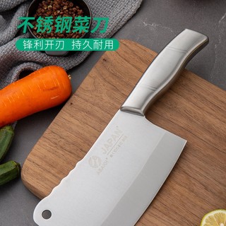 Dao Chặt Xương Bầm Thịt Bản To
