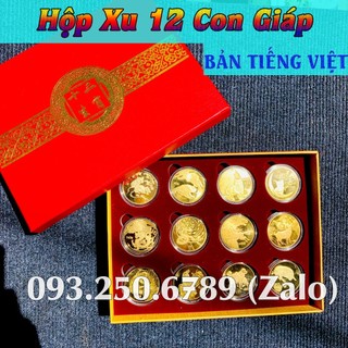 [ Quà Tết ] Bộ Đồng Xu 12 Con Giáp Mạ Vàng - Quà Tặng Mới Cho Năm 2024 BẢN TIẾNG VIỆT