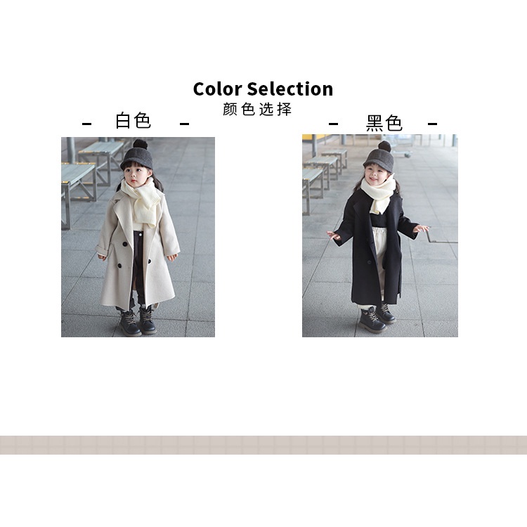 Áo Khoác Len Hai Mặt Mùa Đông, Áo Khoác Dạ Dáng Dài Trẻ Em,Áo Khoác Len Trẻ Em Chất Cotton Cao Cấp