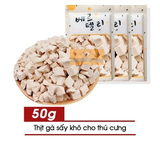 Thức ăn chó mèo thịt gà sấy khô 50g