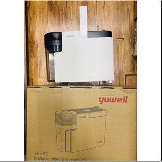 Máy Hút Dịch, Đờm 1 Bình Yuwell 7E-B5