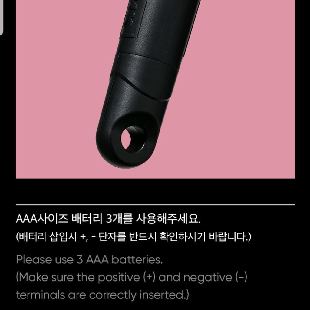Official Lightstick BLACKPINK Ver2 - Đèn cổ vũ BLACKPINK chính hãng