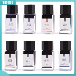 Chai mực ánh kim tuyến 18ml cho bút máy dùng viết chữ thư pháp