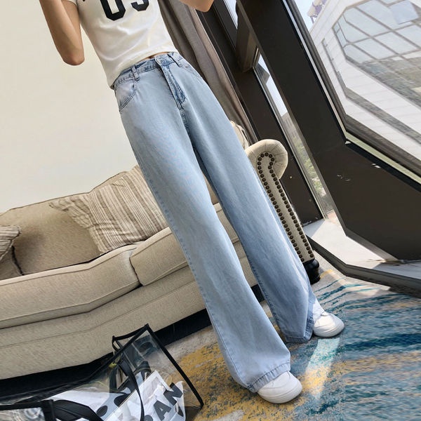 Hanging mop pants jeans women's new Joker loose slim wide leg pants pants high waist straight pants