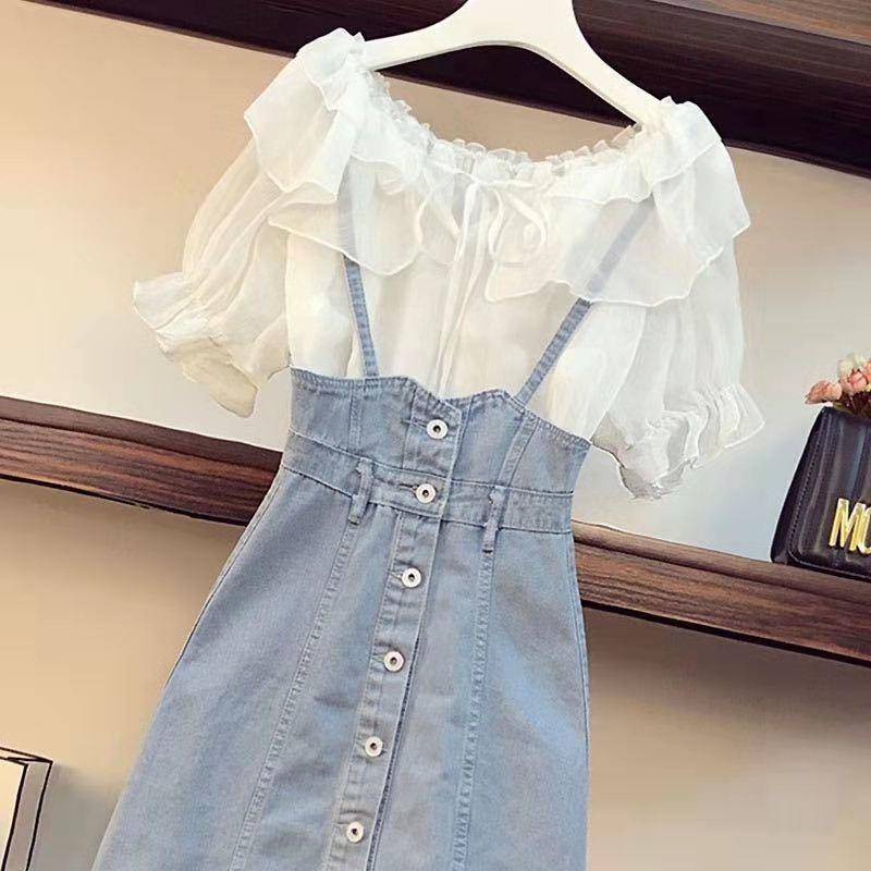 Set Áo Sơ Mi Và Đầm Yếm denim Thời Trang Mùa Hè Mới Cho Nữ