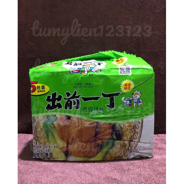 Date 6 / 2024 - Lốc 5 gói mì gà Nissin Hồng Kông