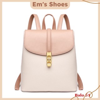 Balo nữ chất da mềm phối màu cao cấp Balo51 - Em’s Shoes