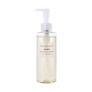 Nước tẩy trang Muji Nhật Bản 200ml