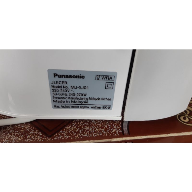 Thanh lý máy ép trái cây  panasonic MJ-SJ01