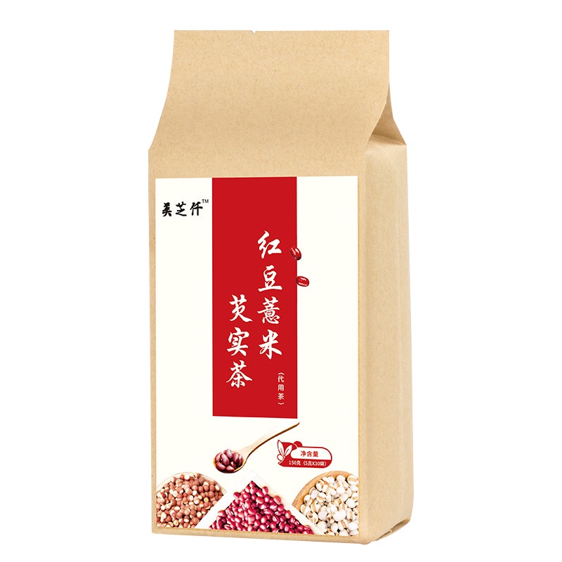 Trà lúa mạch bo bo đậu đỏ 30 gói 150 gram Tinh Hoa Trà Thảo Mộc Món Qùa