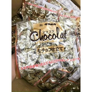 Nama chocolate takaoka nhật