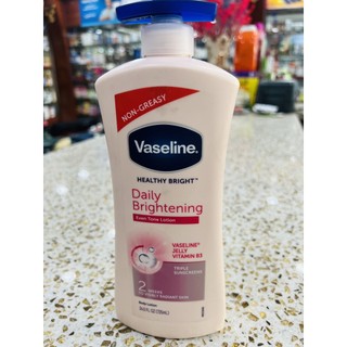 Sữa dưỡng thể Vaseline 725ml