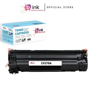 Hộp Mực siêu đậm nét TDink 79A (CF279A) - Dùng cho máy in laser HP LaserJet Pro M12A/M12W ...