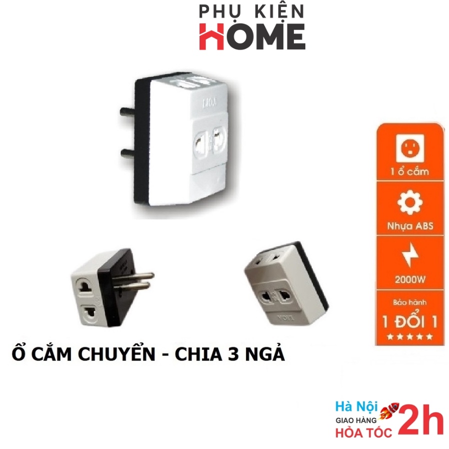 Ổ Cắm Điện Chia 3 Ngả - Chia Từ 1 Ổ Cắm Ra 3 Ổ Cắm, Thiết Kế Nhỏ Gọn, Giúp Tiết Kiệm Diện Tích. Phụ kiện home 8612